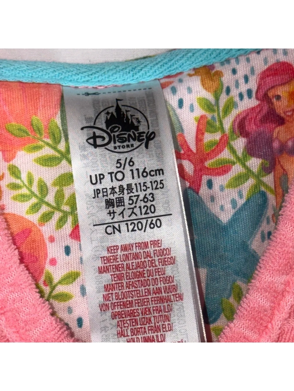Disney Ariel Girls Hooded Swim Cover Up Size 5/6